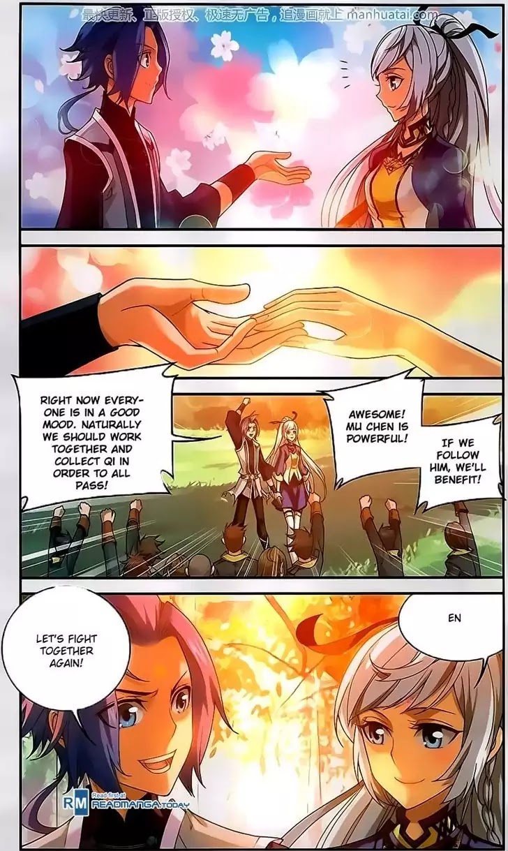 The Great Ruler Chapter 58 page 20 - Chapter 58: Blood Connection