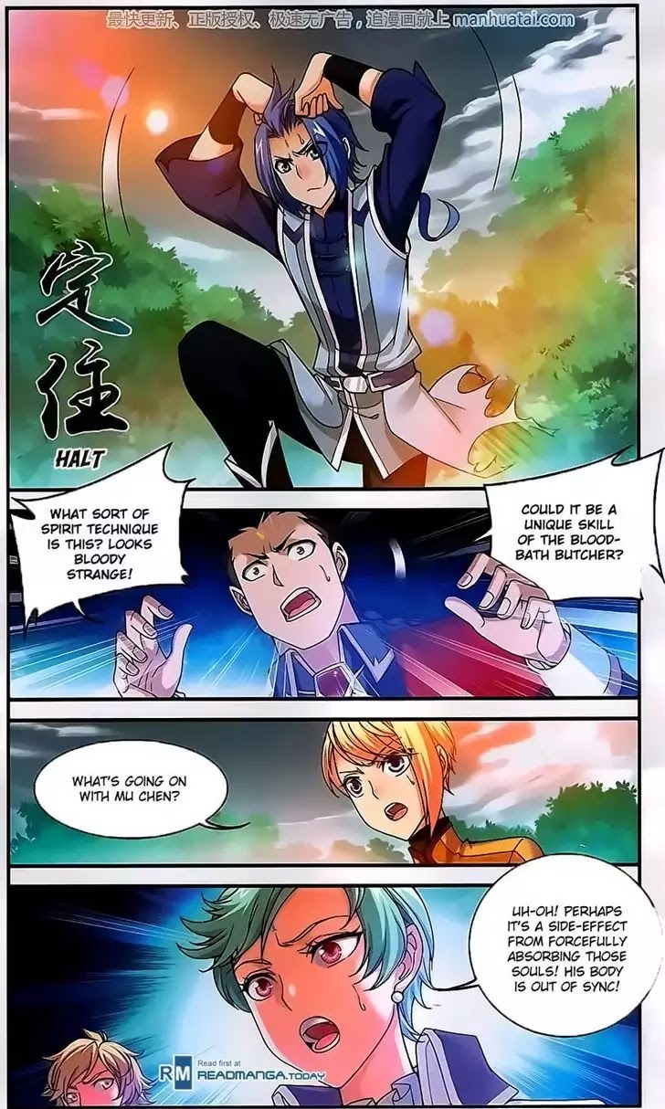 The Great Ruler Chapter 58 page 9 - Chapter 58: Blood Connection