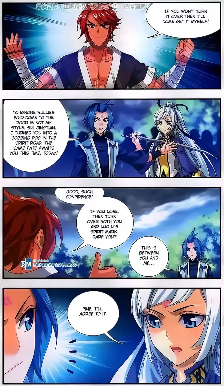 The Great Ruler Chapter 59 page 12 - Chapter 59: Northern Sky Tower