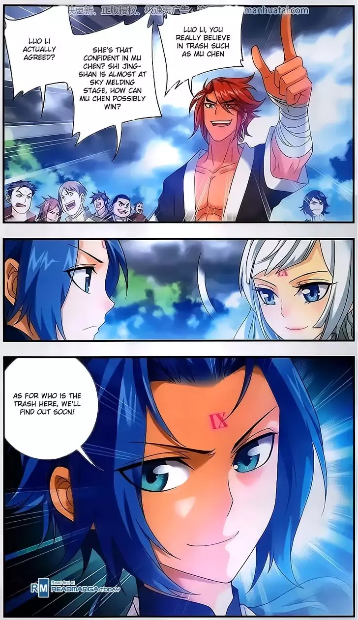 The Great Ruler Chapter 59 page 13 - Chapter 59: Northern Sky Tower