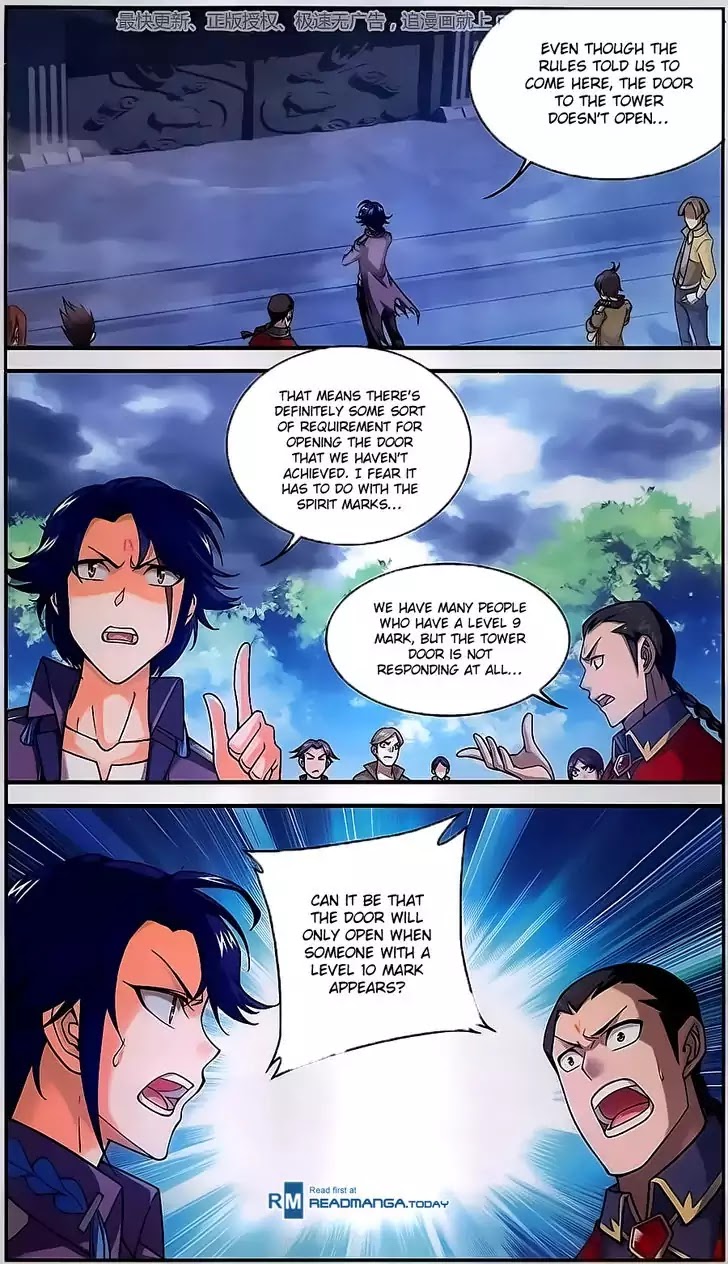 The Great Ruler Chapter 59 page 5 - Chapter 59: Northern Sky Tower