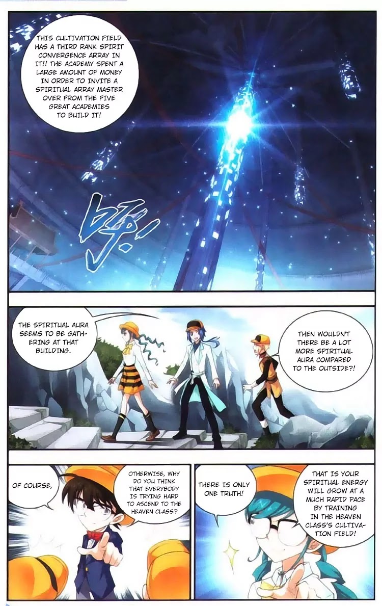 The Great Ruler Chapter 6 page 13 - Chapter 6: Asceding To Heaven Class