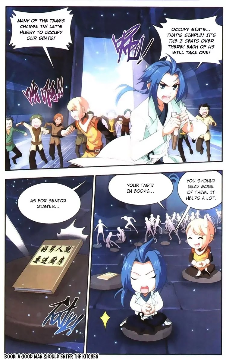 The Great Ruler Chapter 6 page 17 - Chapter 6: Asceding To Heaven Class