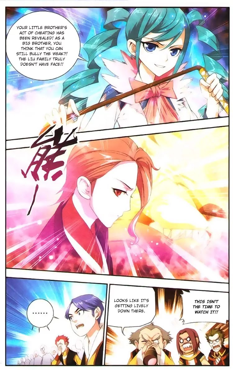 The Great Ruler Chapter 6 page 2 - Chapter 6: Asceding To Heaven Class