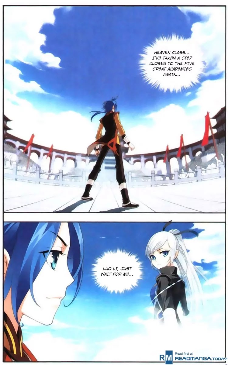 The Great Ruler Chapter 6 page 8 - Chapter 6: Asceding To Heaven Class