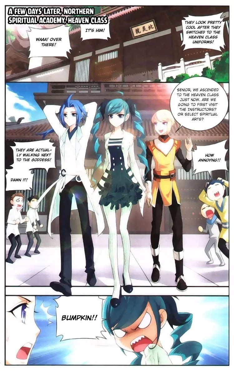 The Great Ruler Chapter 6 page 9 - Chapter 6: Asceding To Heaven Class