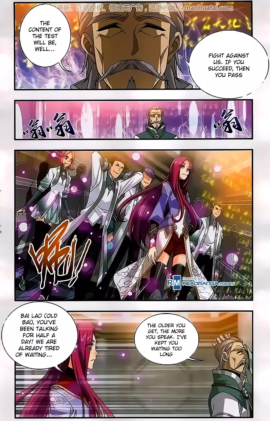 The Great Ruler Chapter 60 page 12 - Chapter 60