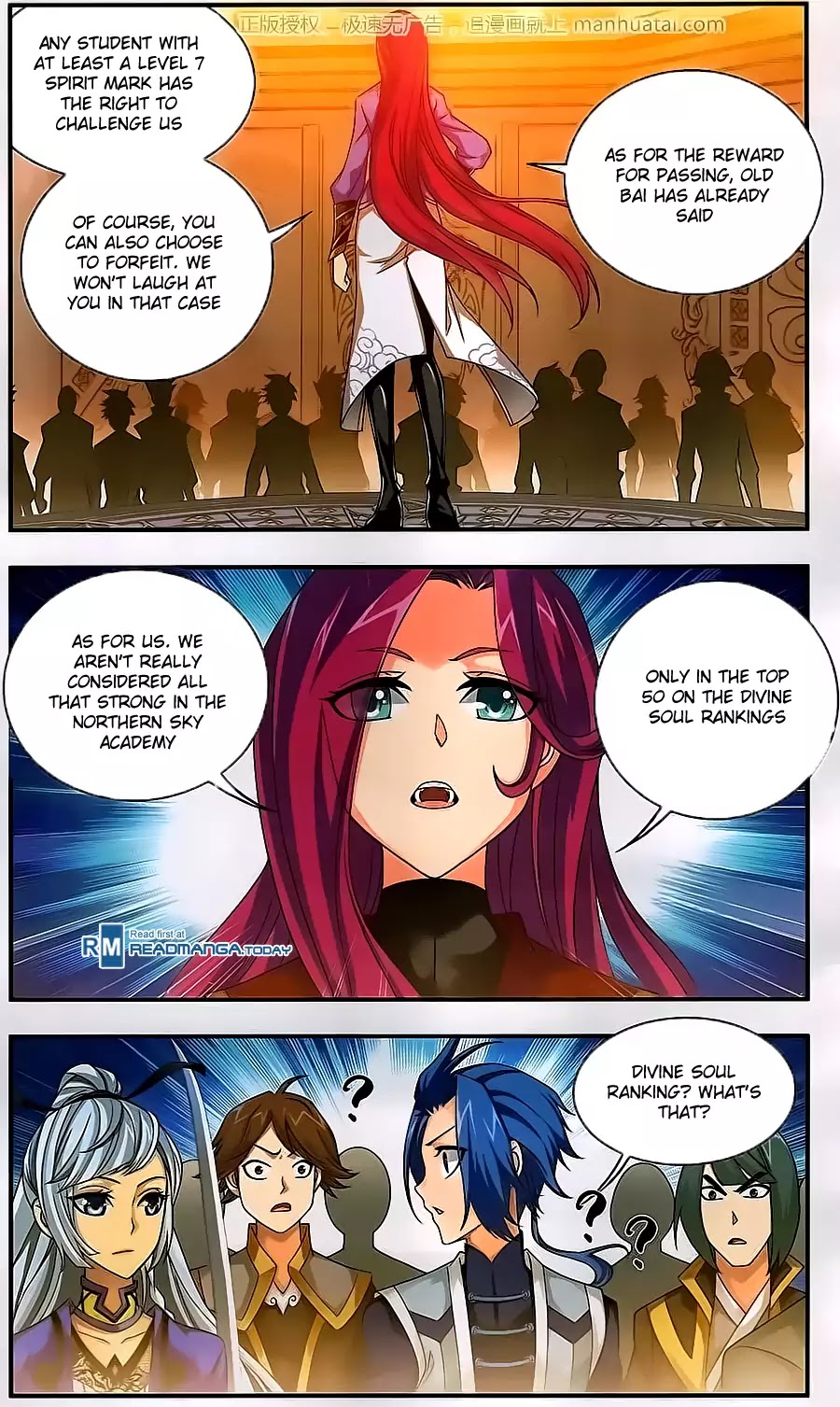 The Great Ruler Chapter 60 page 14 - Chapter 60