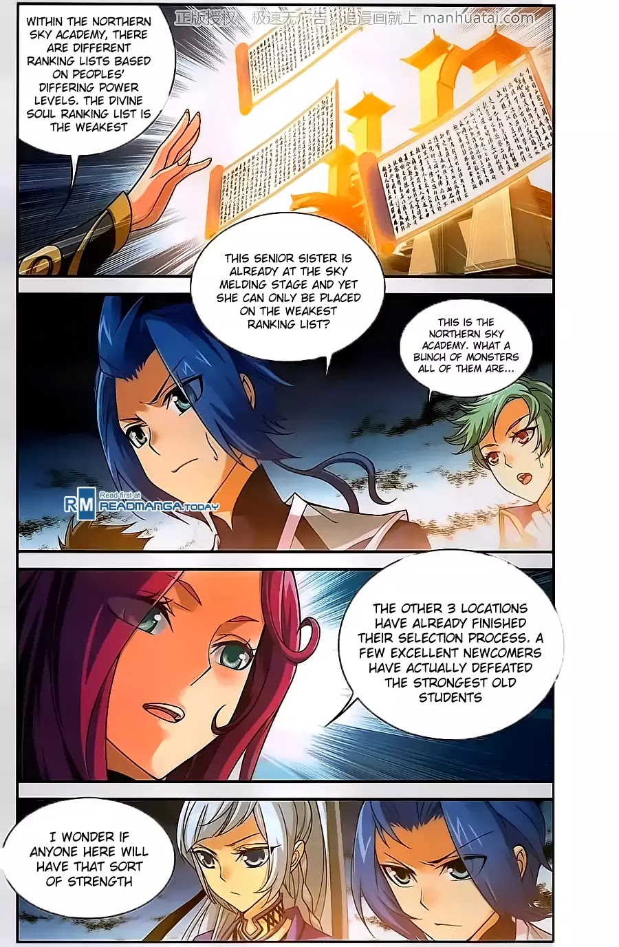 The Great Ruler Chapter 60 page 15 - Chapter 60