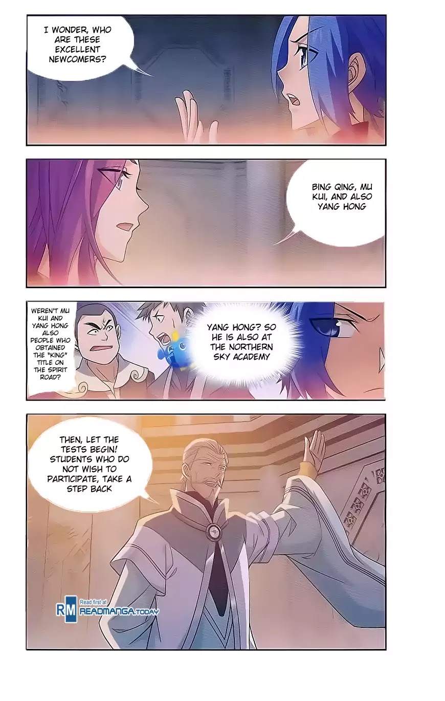The Great Ruler Chapter 60 page 16 - Chapter 60