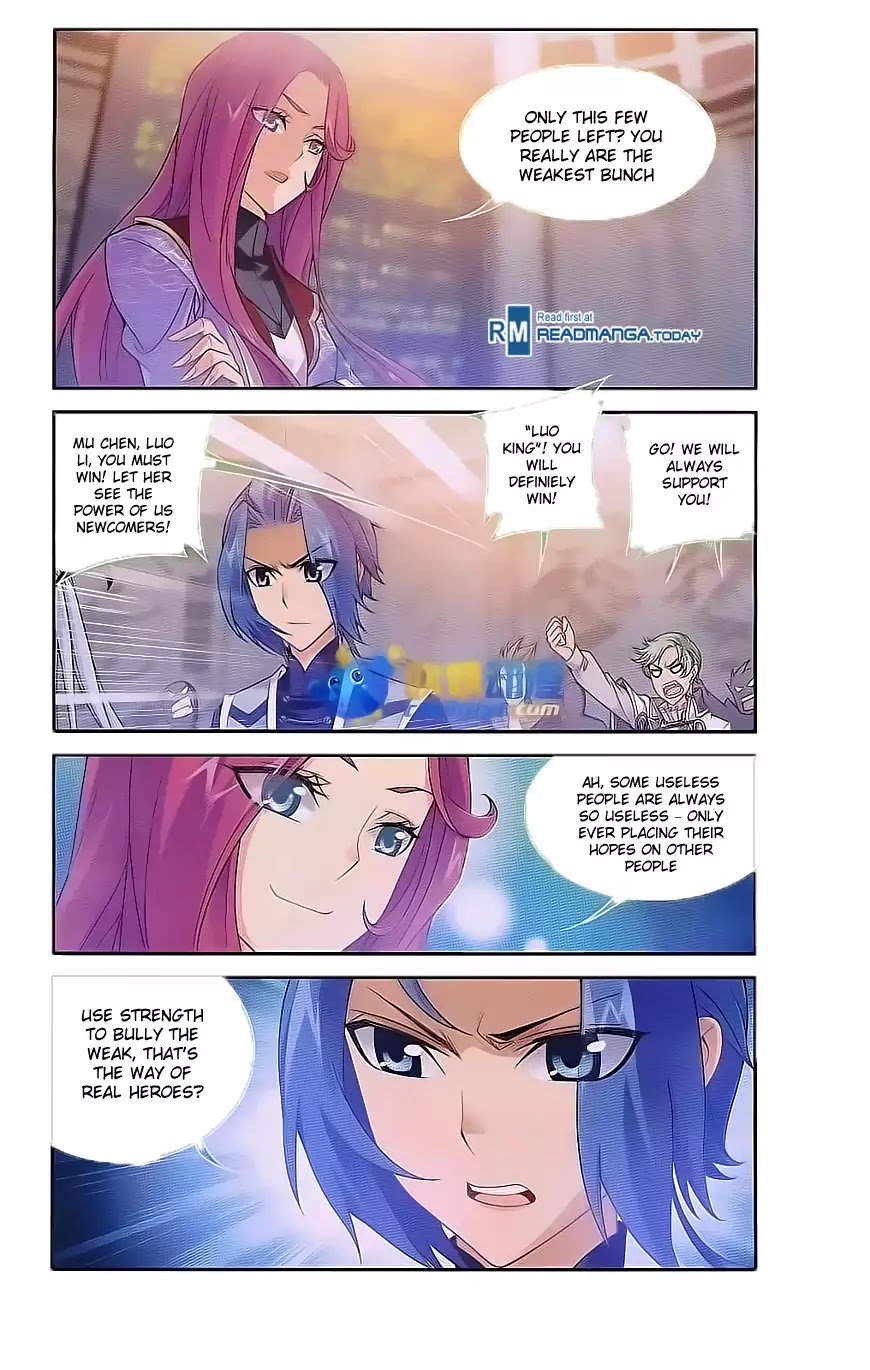 The Great Ruler Chapter 60 page 18 - Chapter 60