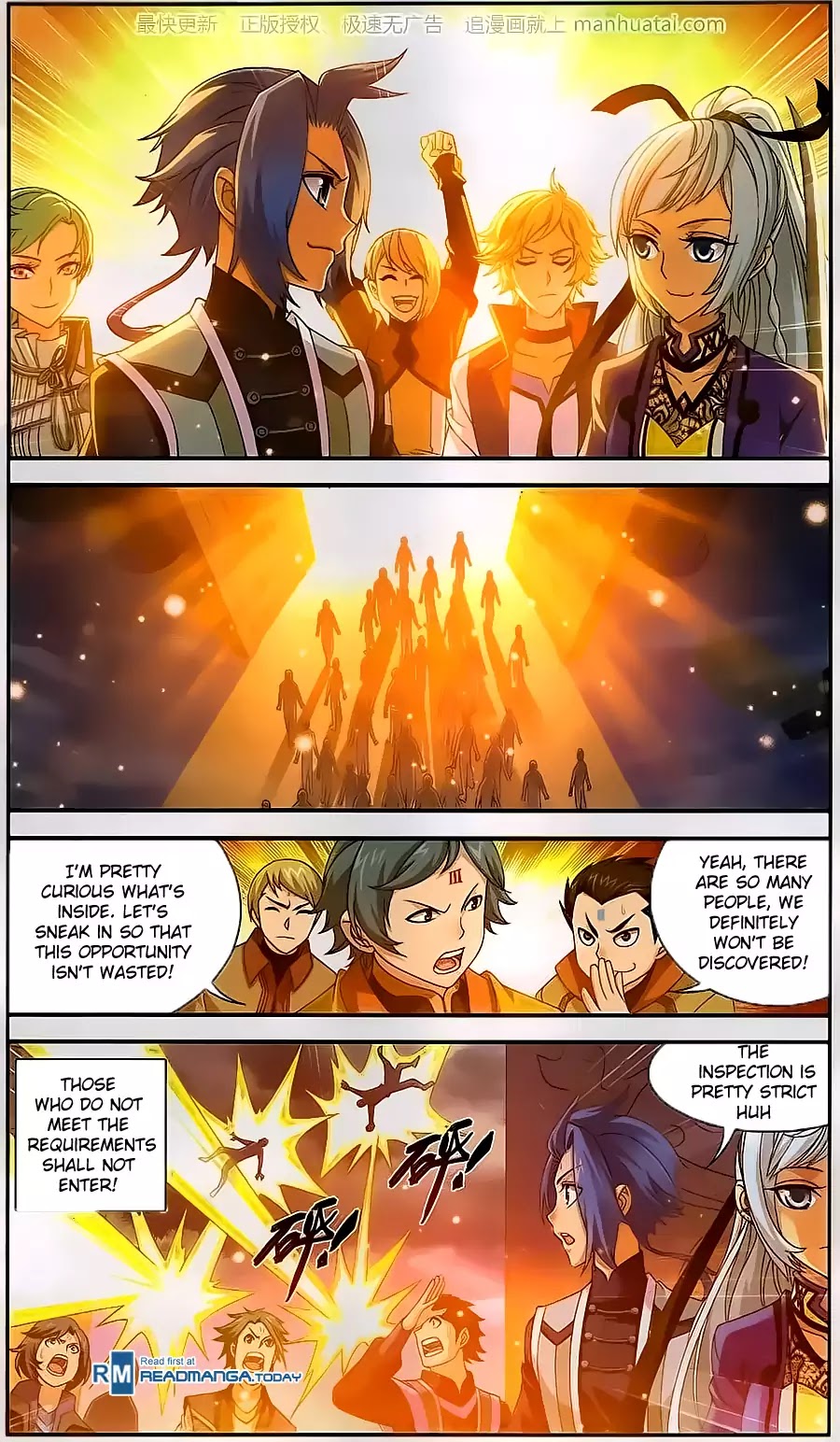 The Great Ruler Chapter 60 page 4 - Chapter 60