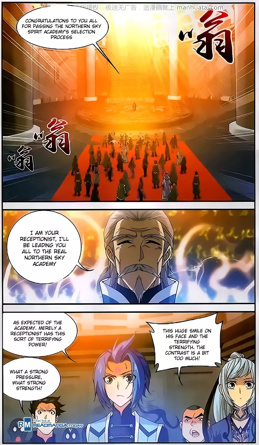 The Great Ruler Chapter 60 page 5 - Chapter 60