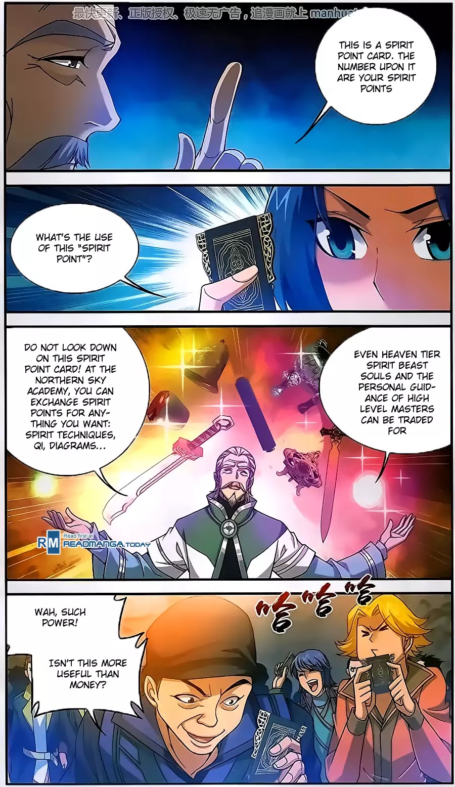 The Great Ruler Chapter 60 page 7 - Chapter 60