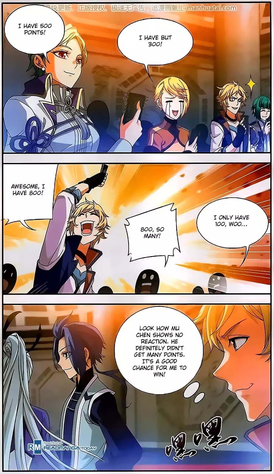 The Great Ruler Chapter 60 page 8 - Chapter 60
