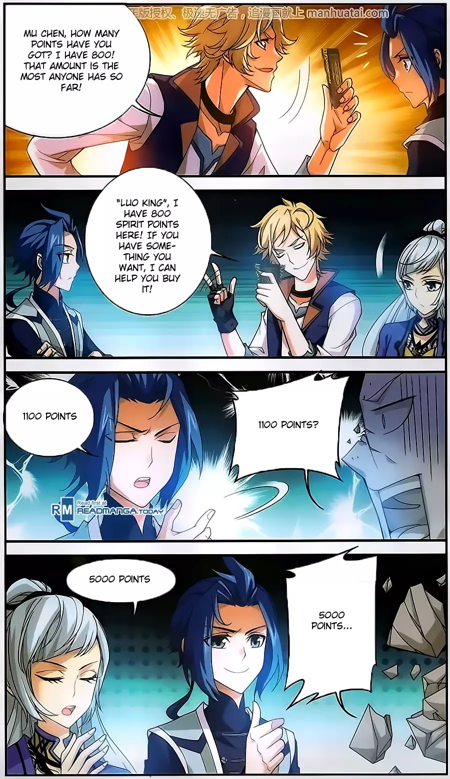 The Great Ruler Chapter 60 page 9 - Chapter 60