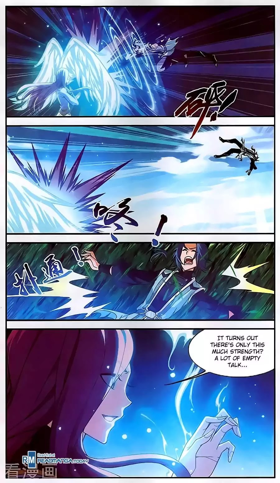 The Great Ruler Chapter 61 page 10 - Chapter 61