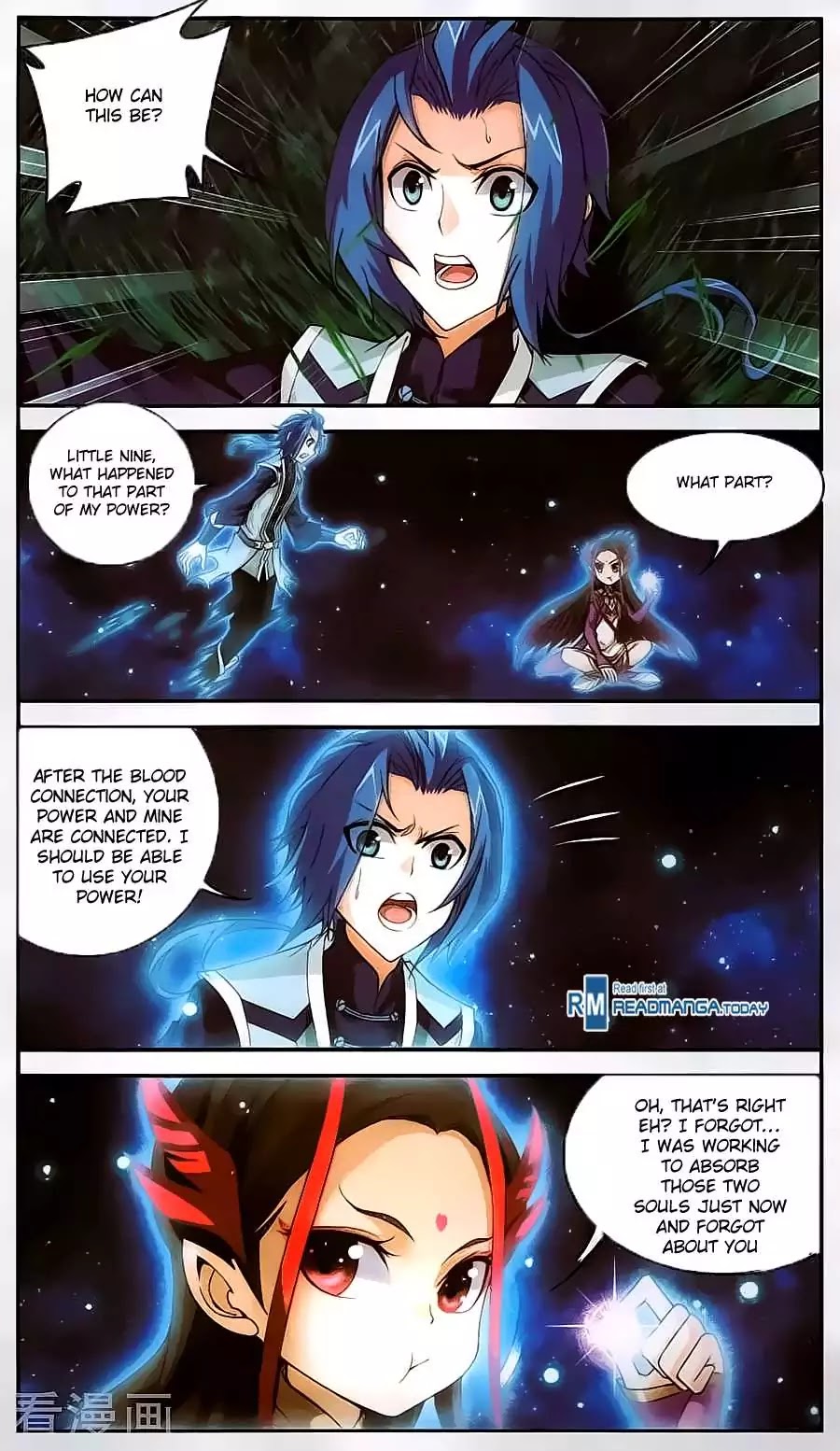 The Great Ruler Chapter 61 page 11 - Chapter 61