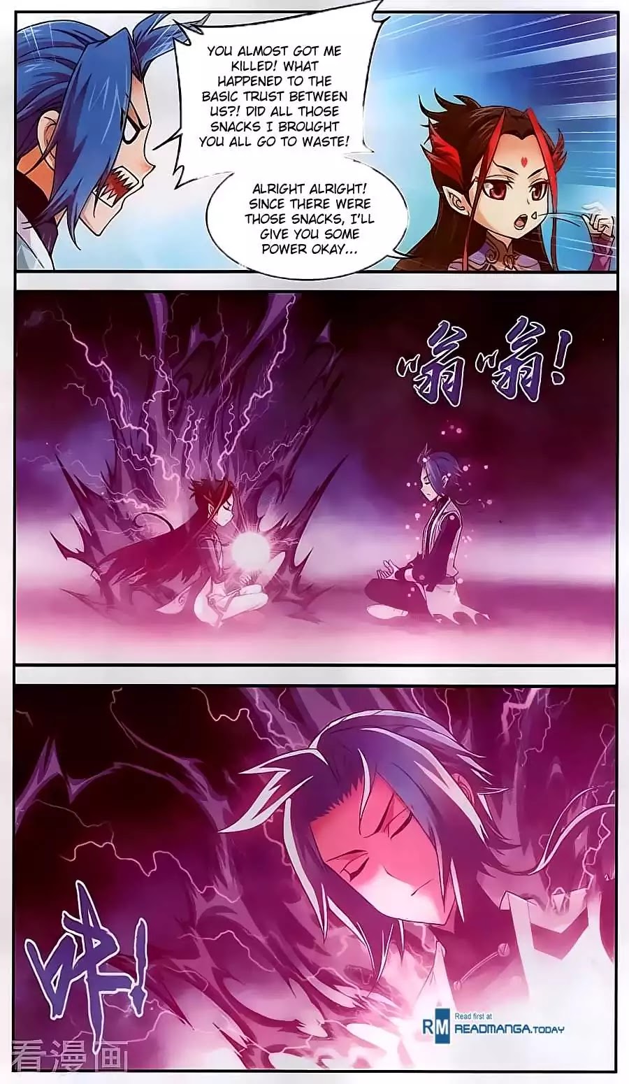 The Great Ruler Chapter 61 page 12 - Chapter 61