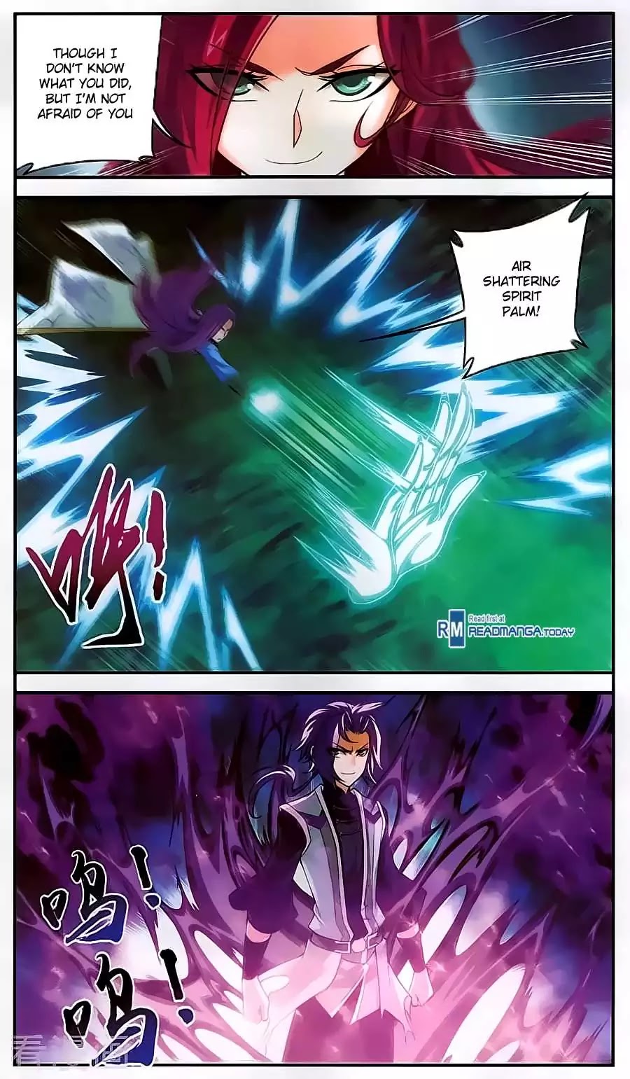 The Great Ruler Chapter 61 page 14 - Chapter 61