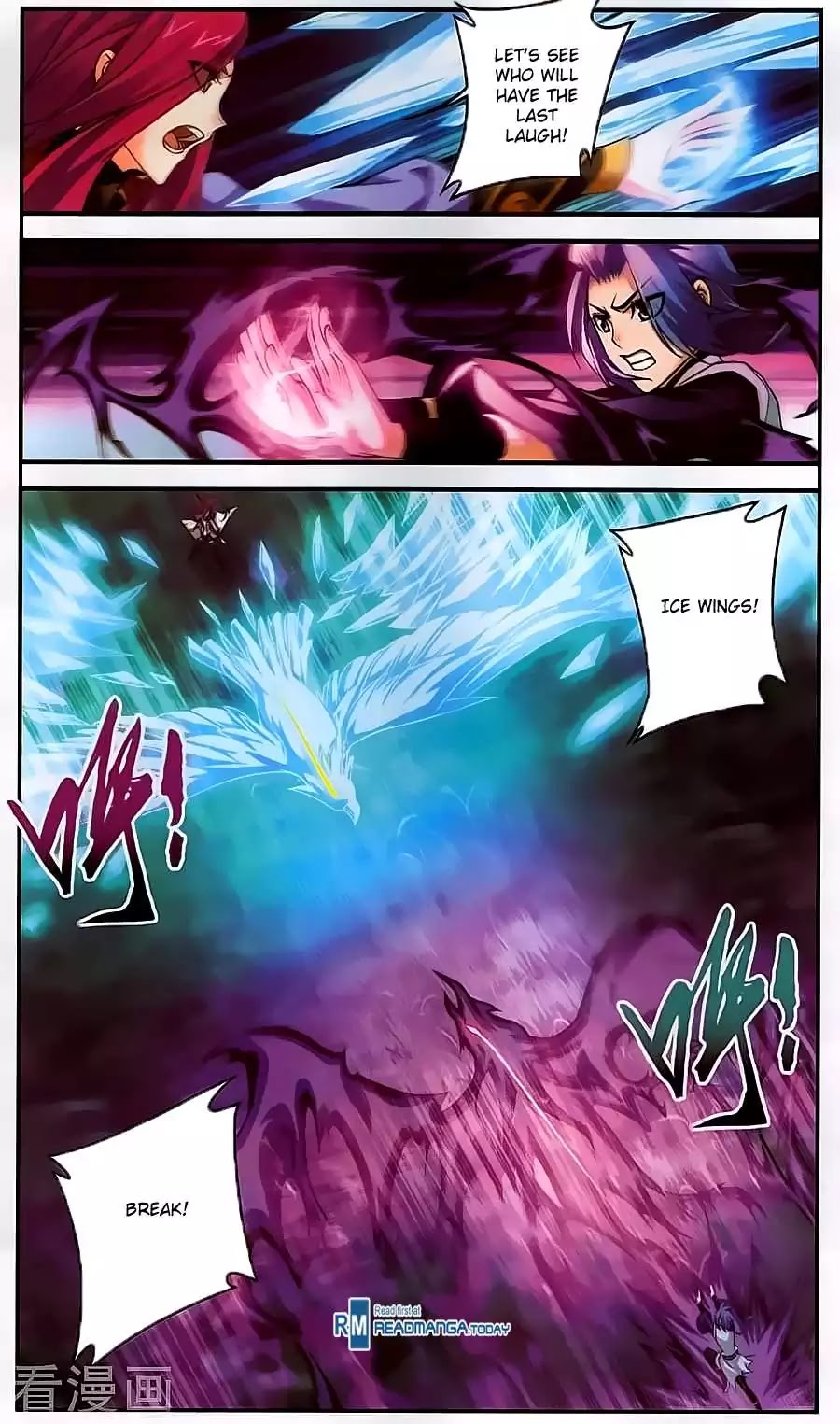 The Great Ruler Chapter 61 page 18 - Chapter 61