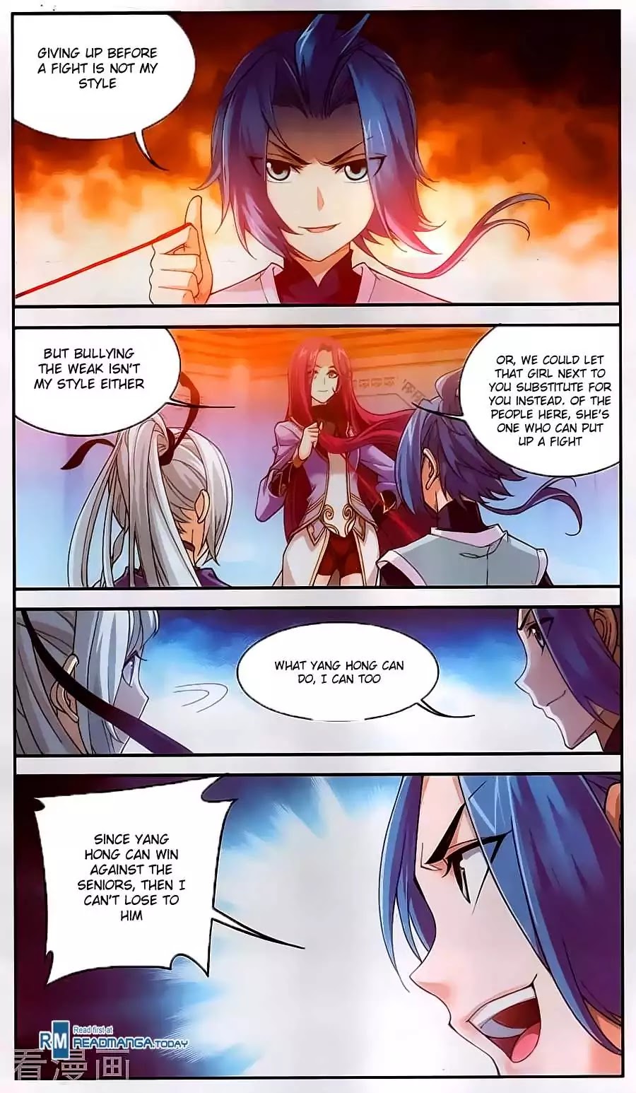 The Great Ruler Chapter 61 page 4 - Chapter 61