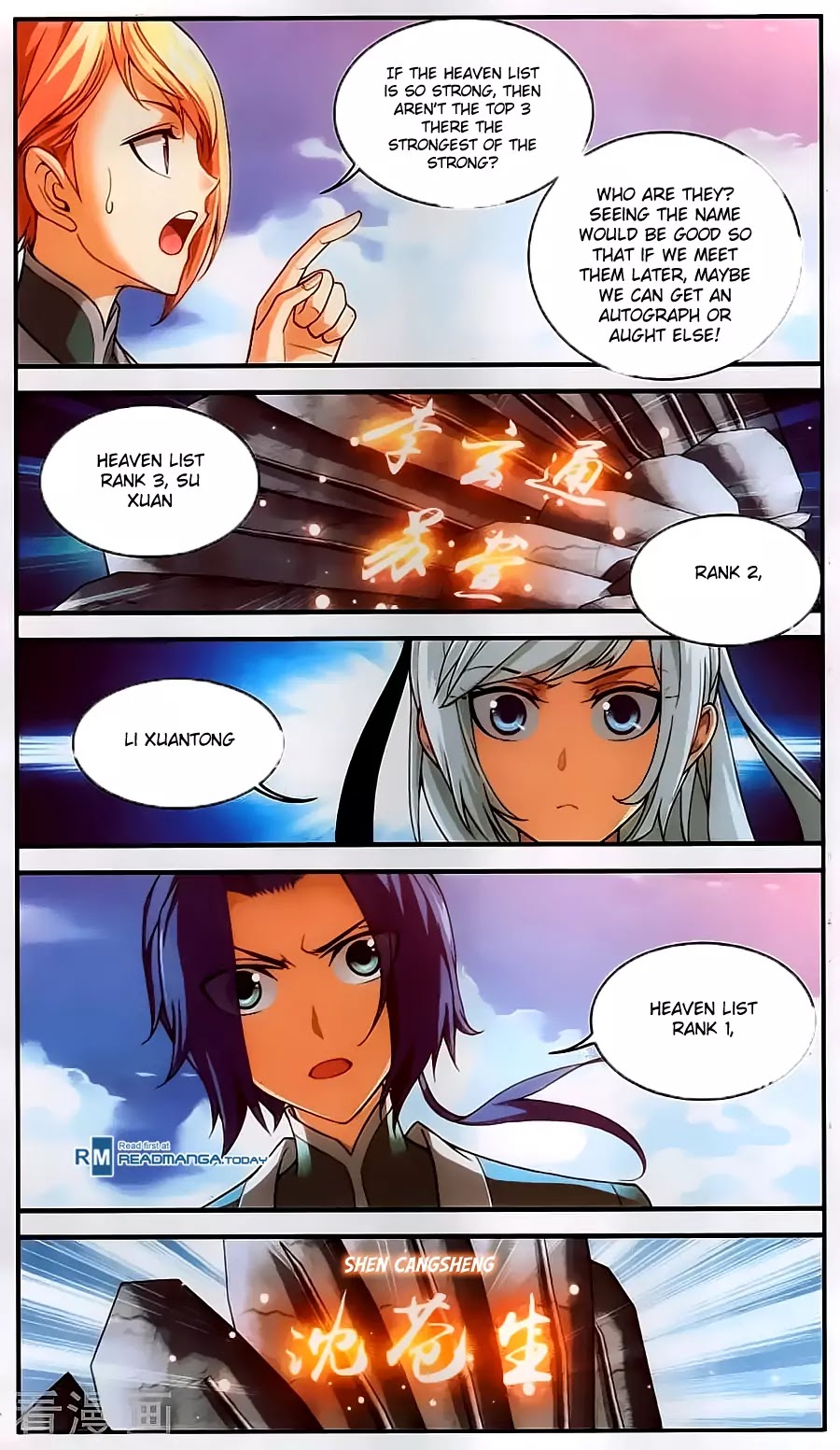 The Great Ruler Chapter 62 page 12 - Chapter 62