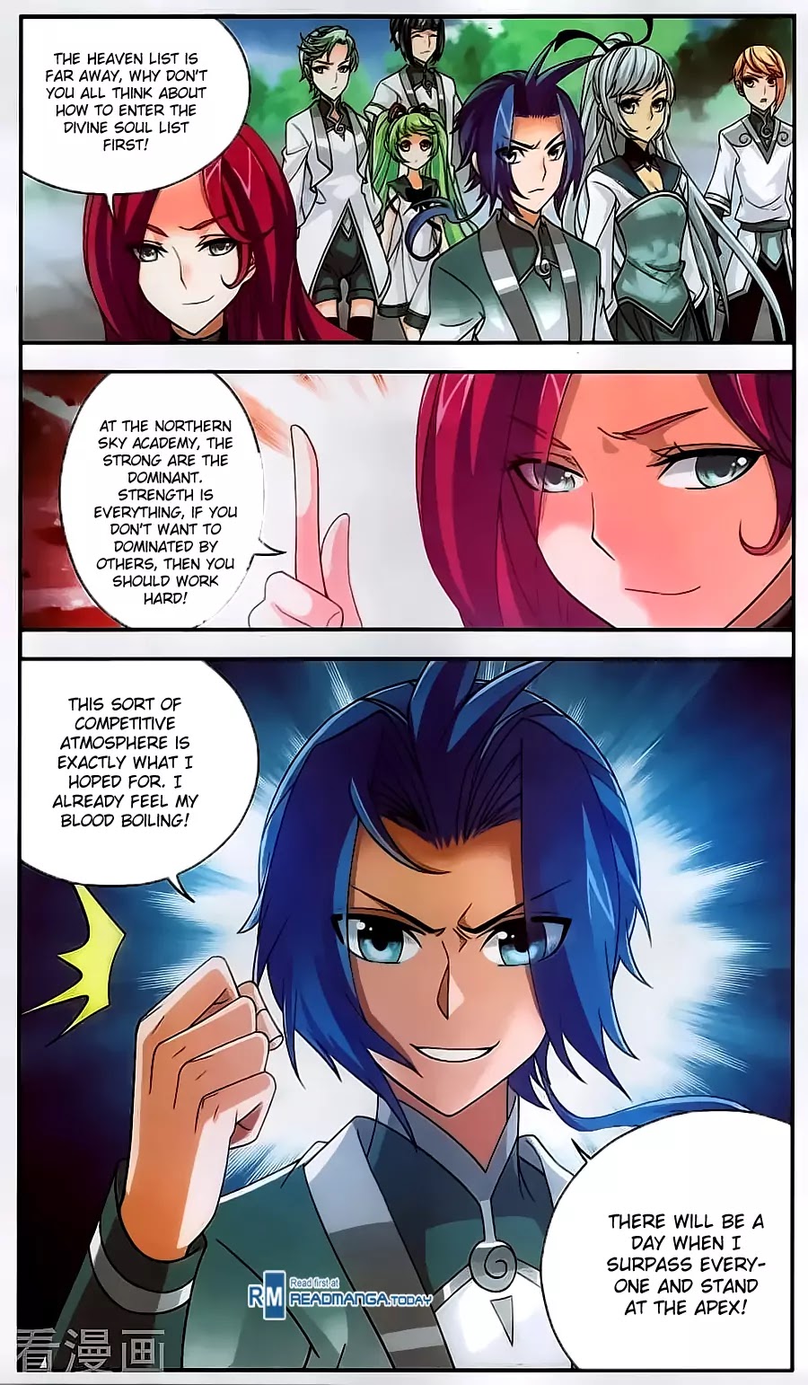 The Great Ruler Chapter 62 page 14 - Chapter 62