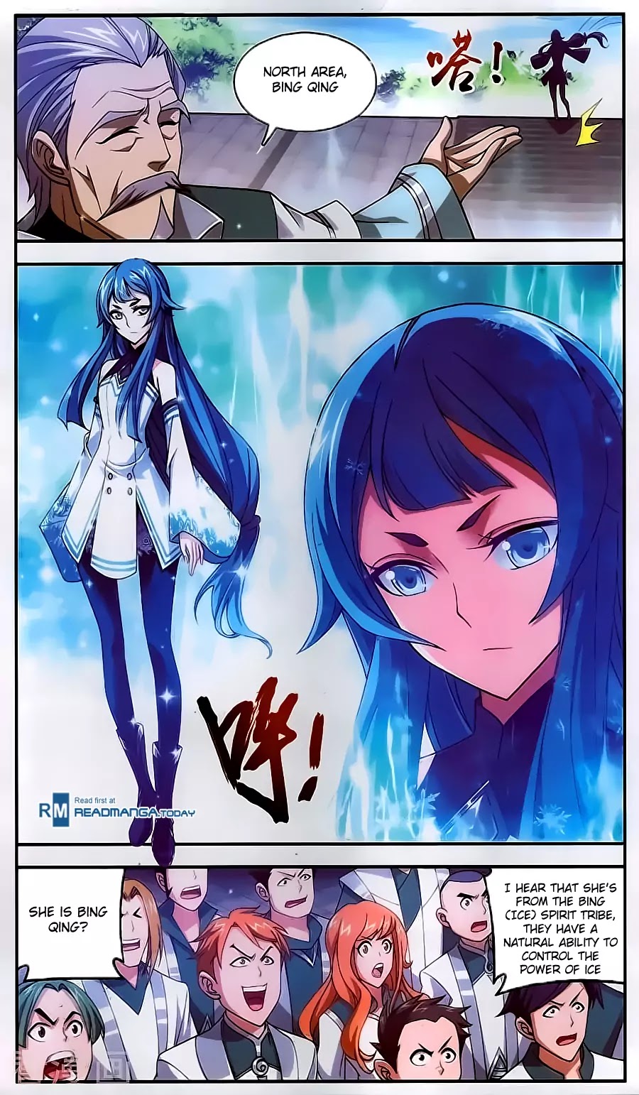 The Great Ruler Chapter 62 page 16 - Chapter 62