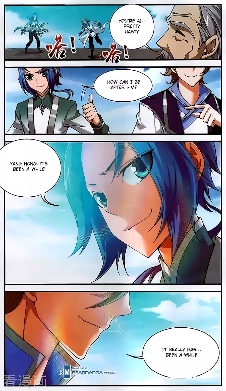 The Great Ruler Chapter 62 page 18 - Chapter 62