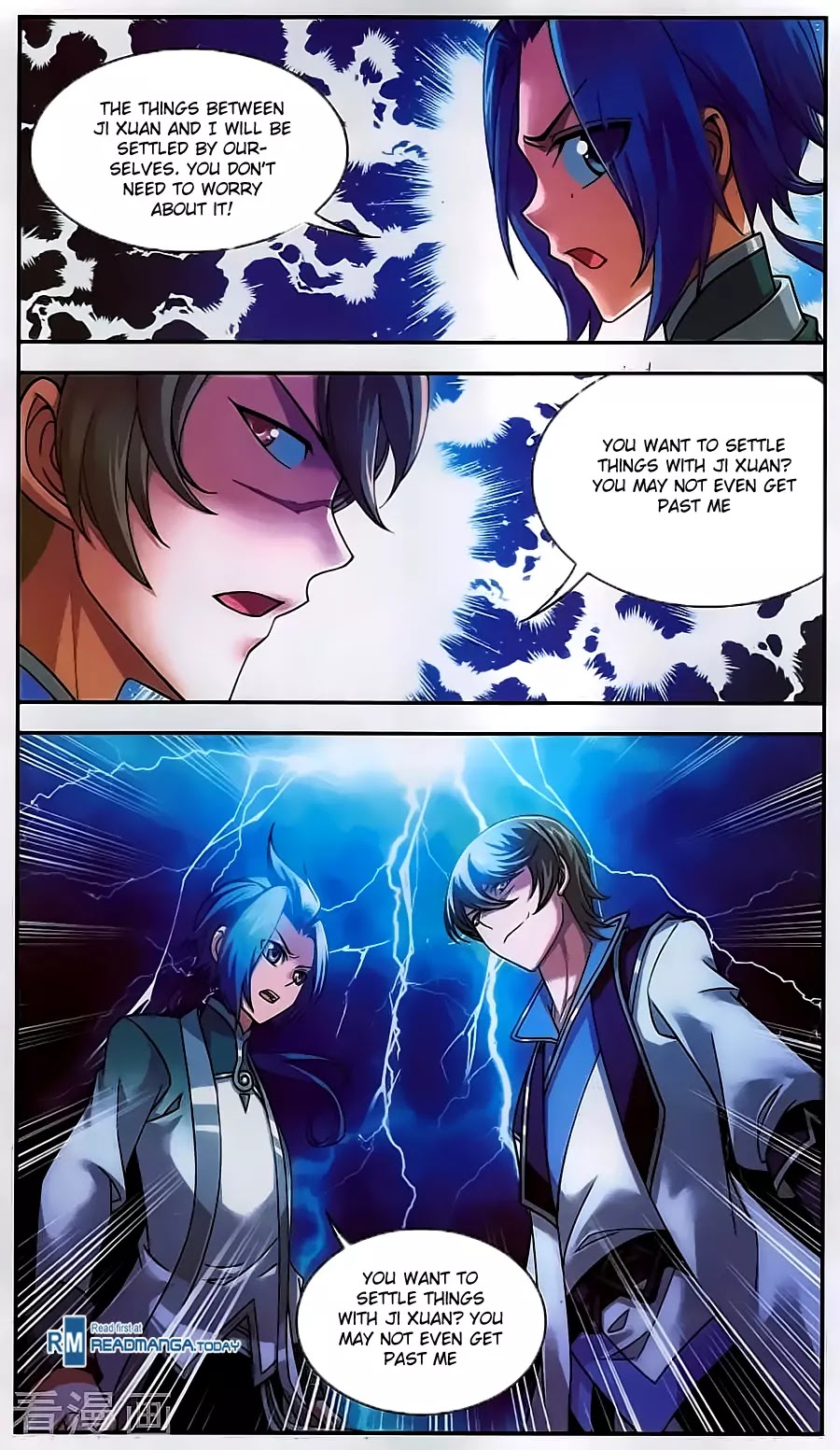 The Great Ruler Chapter 62 page 20 - Chapter 62