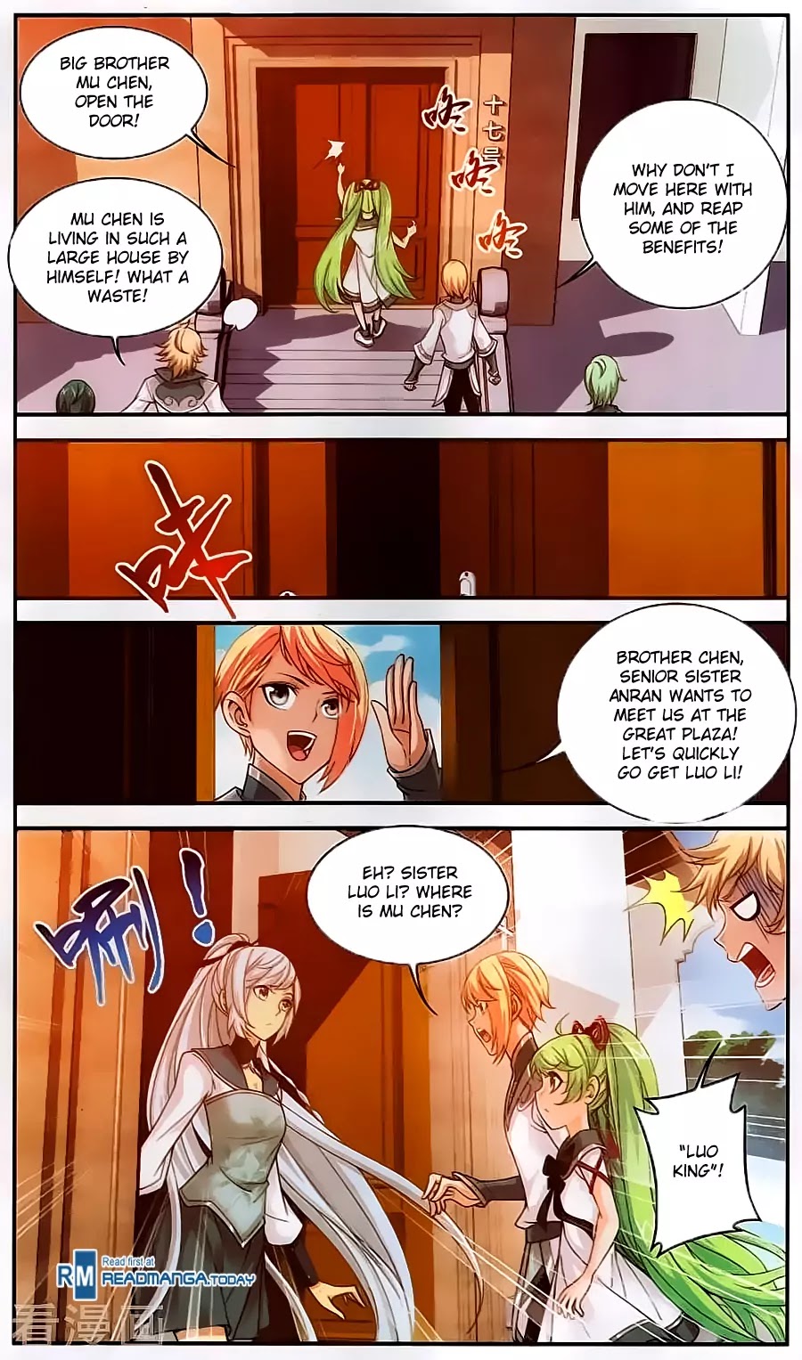 The Great Ruler Chapter 62 page 6 - Chapter 62