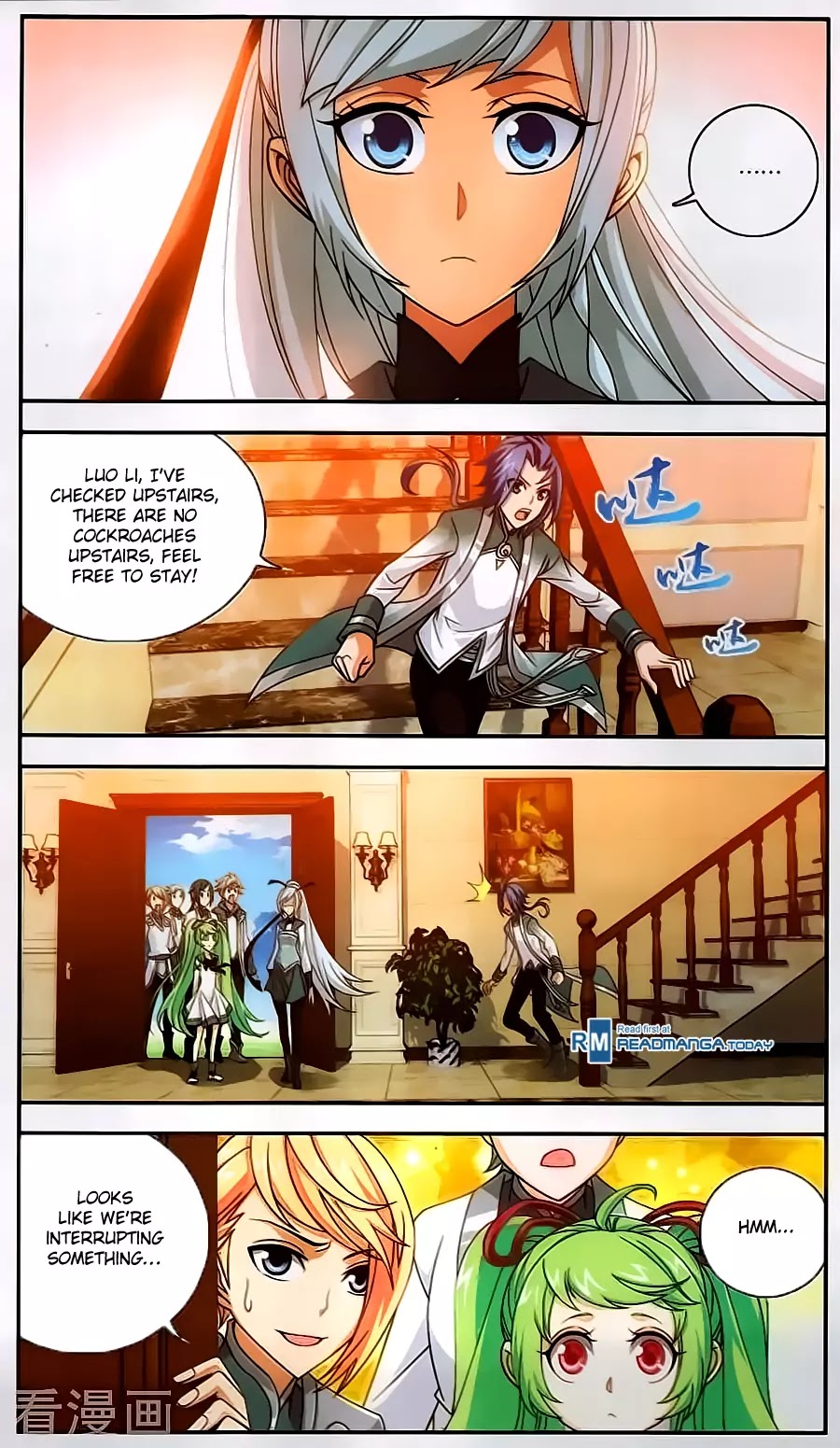 The Great Ruler Chapter 62 page 7 - Chapter 62