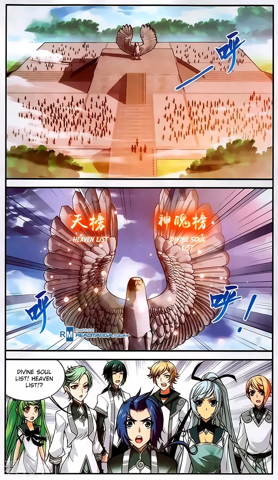 The Great Ruler Chapter 62 page 9 - Chapter 62