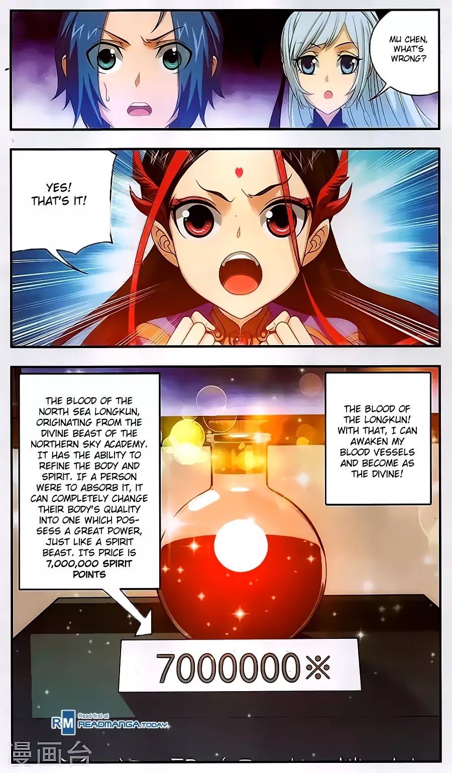 The Great Ruler Chapter 63 page 13 - Chapter 63