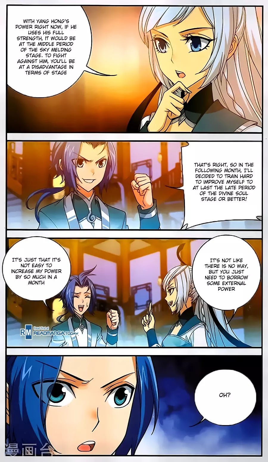 The Great Ruler Chapter 63 page 17 - Chapter 63