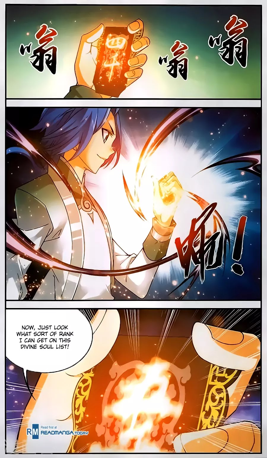 The Great Ruler Chapter 63 page 21 - Chapter 63