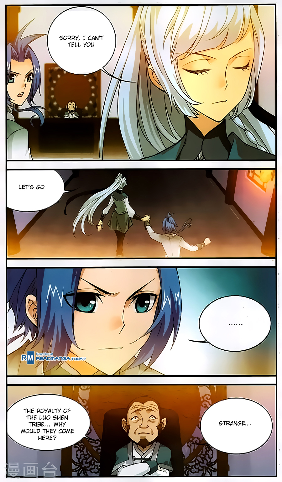 The Great Ruler Chapter 64 page 16 - Chapter 64