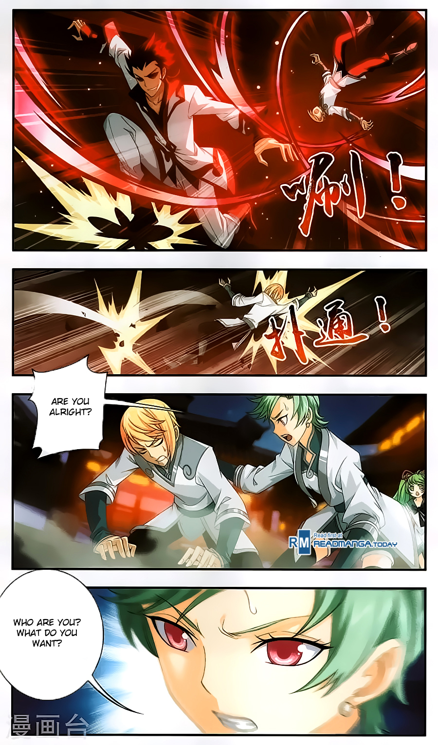The Great Ruler Chapter 64 page 20 - Chapter 64