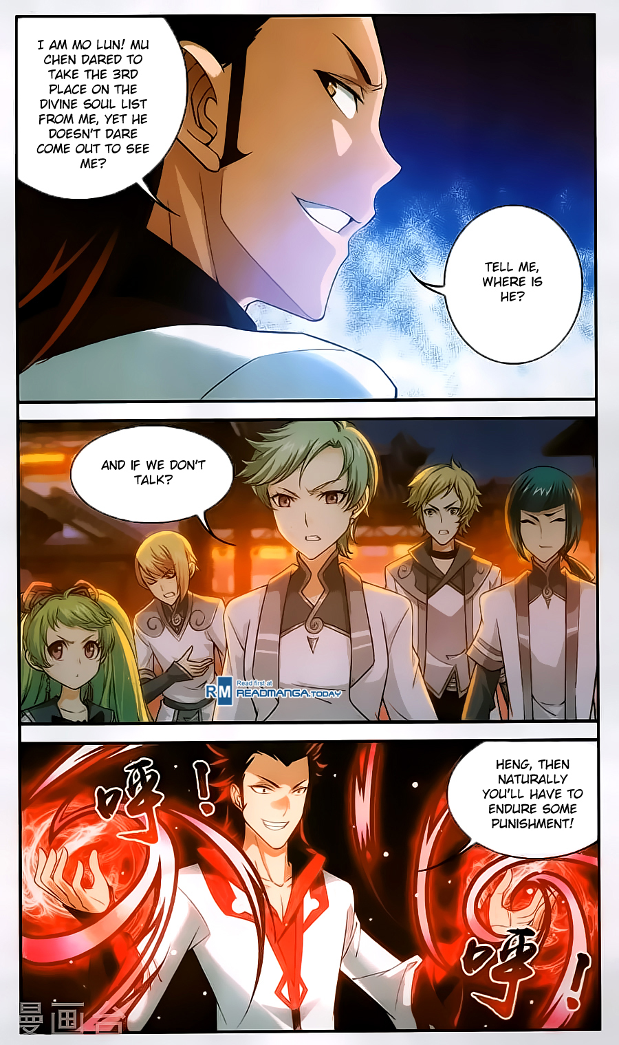 The Great Ruler Chapter 64 page 21 - Chapter 64