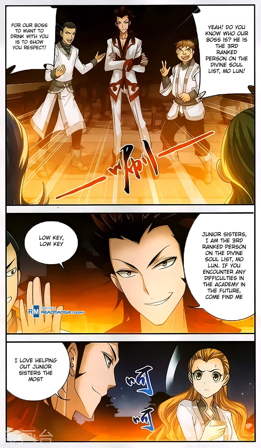The Great Ruler Chapter 64 page 4 - Chapter 64