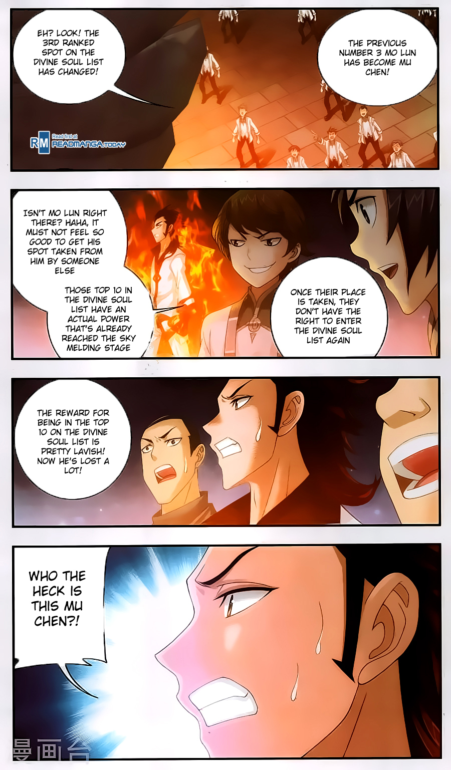 The Great Ruler Chapter 64 page 7 - Chapter 64