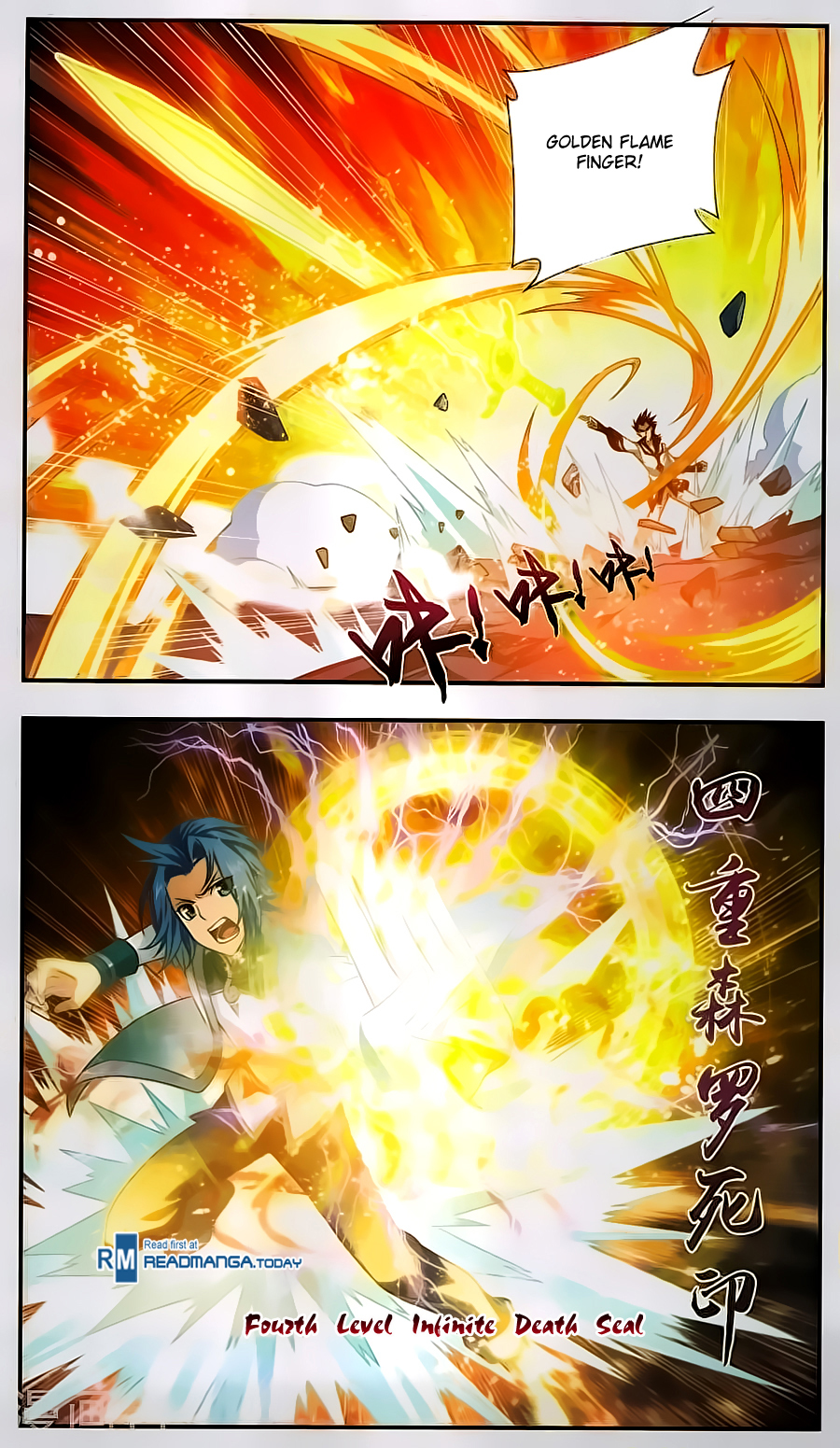 The Great Ruler Chapter 65 page 17 - Chapter 65