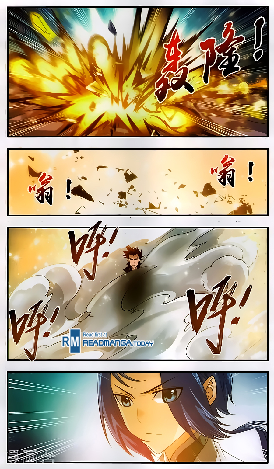 The Great Ruler Chapter 65 page 18 - Chapter 65