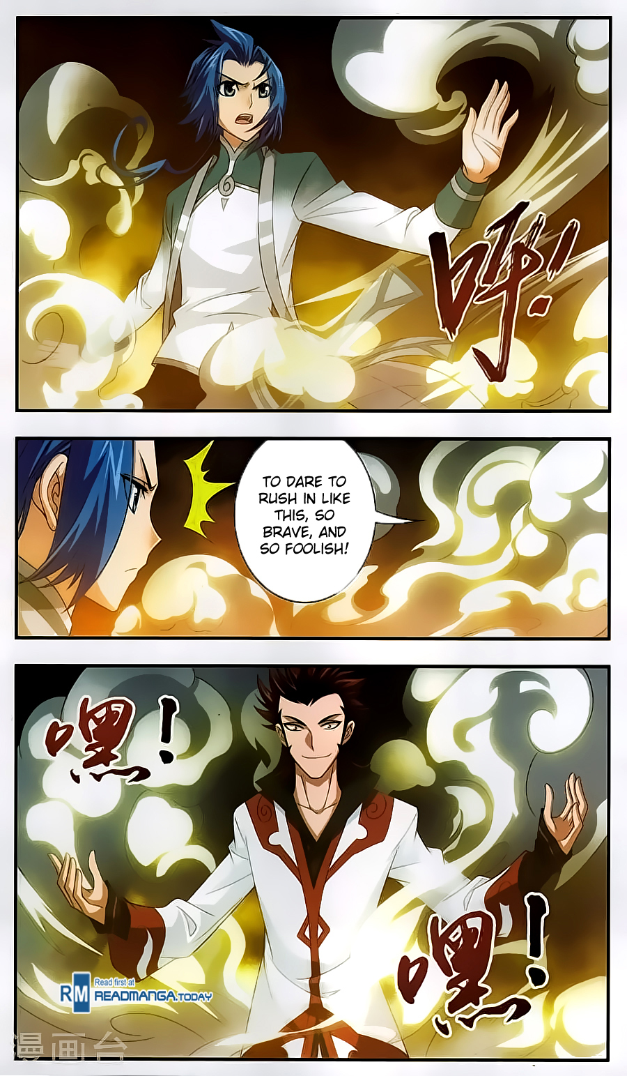 The Great Ruler Chapter 65 page 20 - Chapter 65
