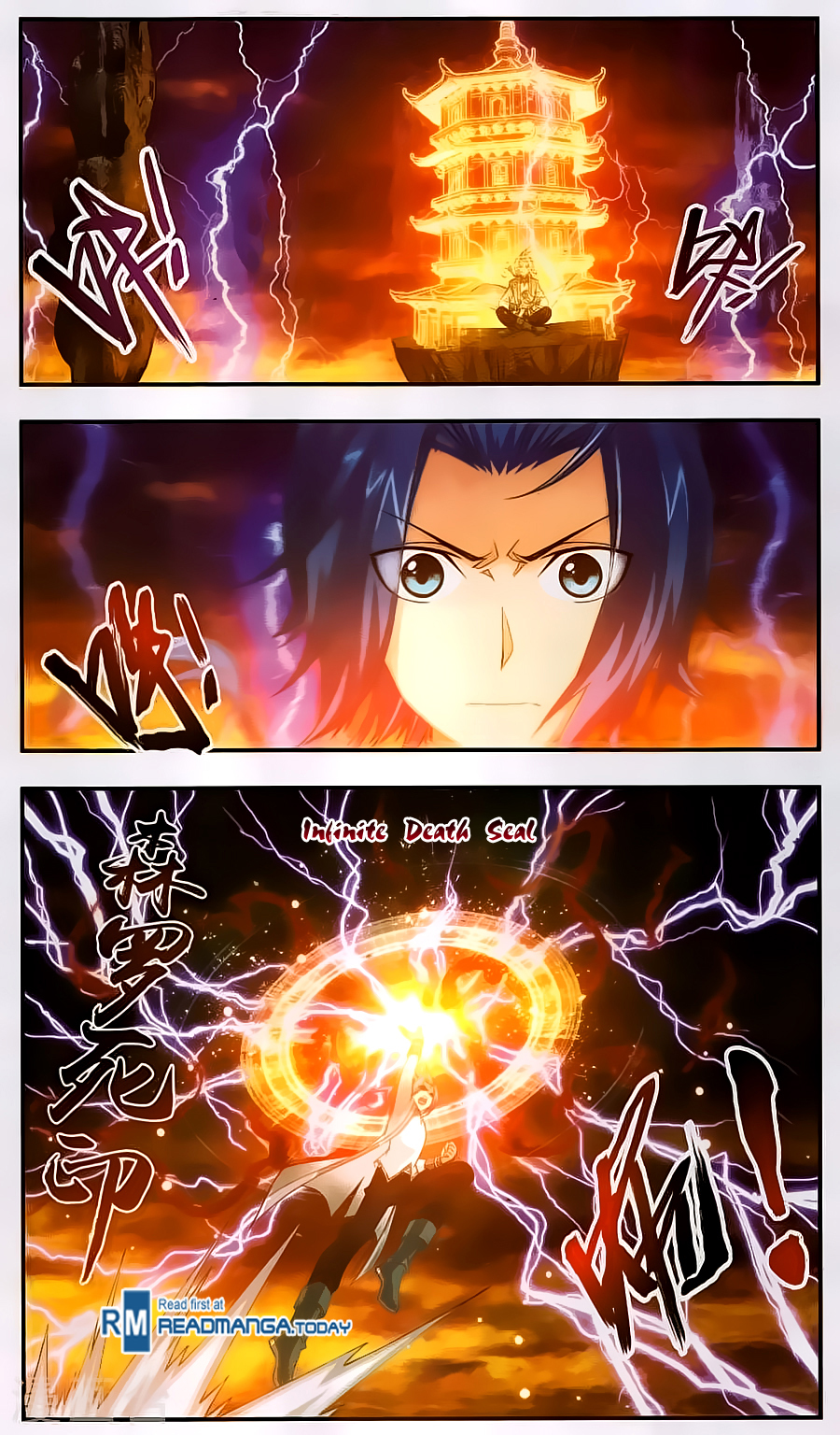 The Great Ruler Chapter 65 page 3 - Chapter 65