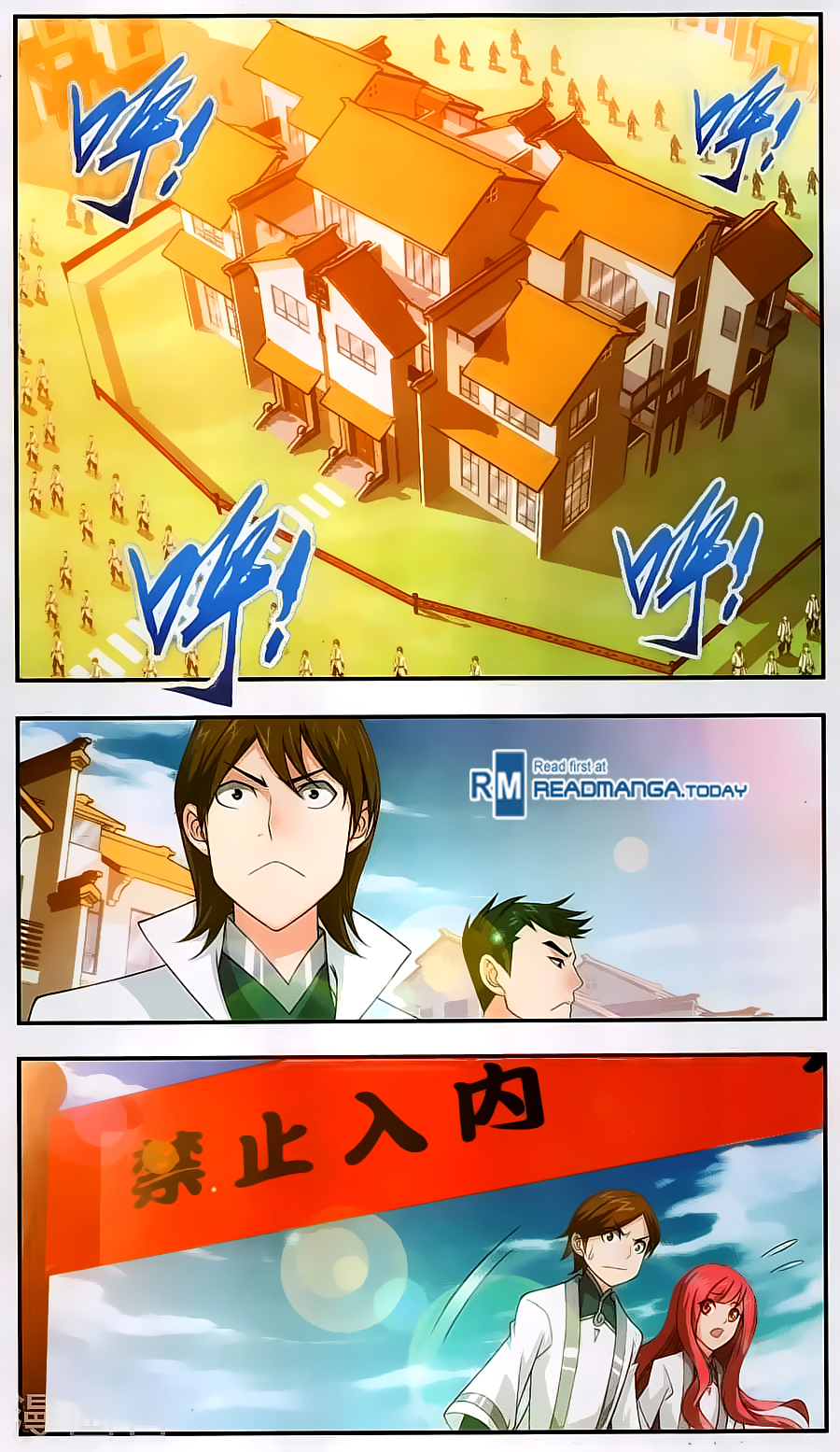 The Great Ruler Chapter 65 page 7 - Chapter 65