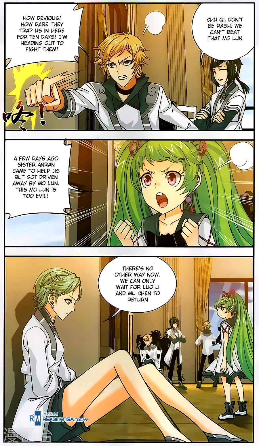 The Great Ruler Chapter 65 page 8 - Chapter 65