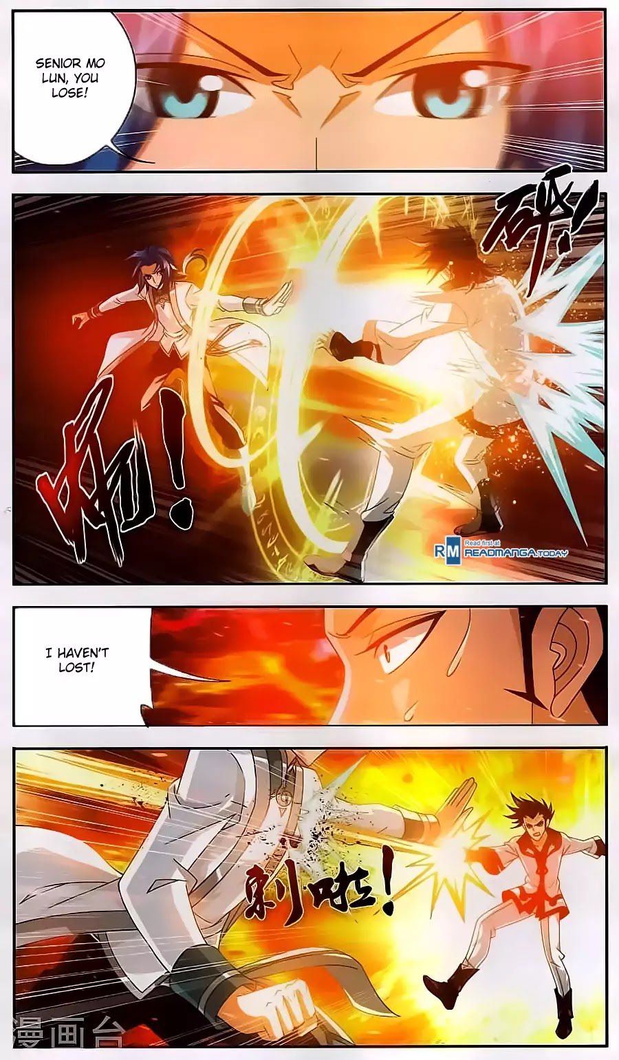 The Great Ruler Chapter 66 page 13 - Chapter 66: The Power of The Pagoda Tower