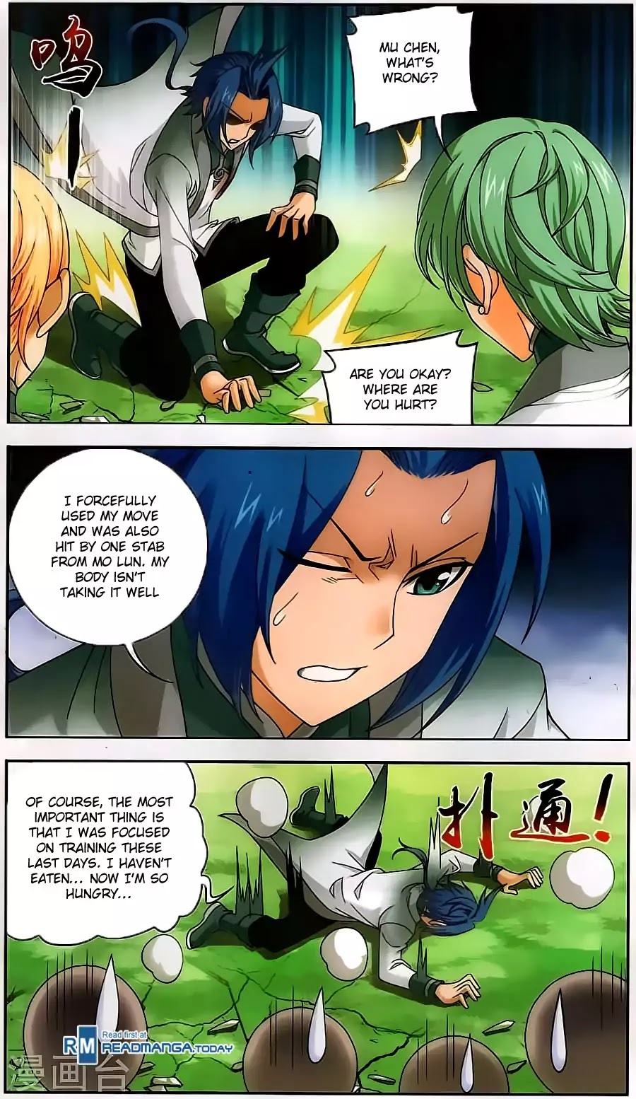 The Great Ruler Chapter 66 page 17 - Chapter 66: The Power of The Pagoda Tower